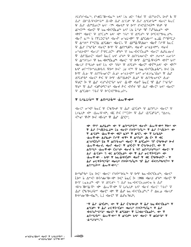 10675 CNC Annual Report 2000 CREE - page 45